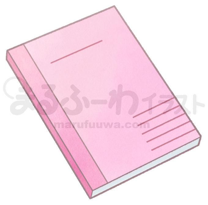 水彩風無料フリー素材のサンプル　ピンクの表紙の大学ノートのイラスト