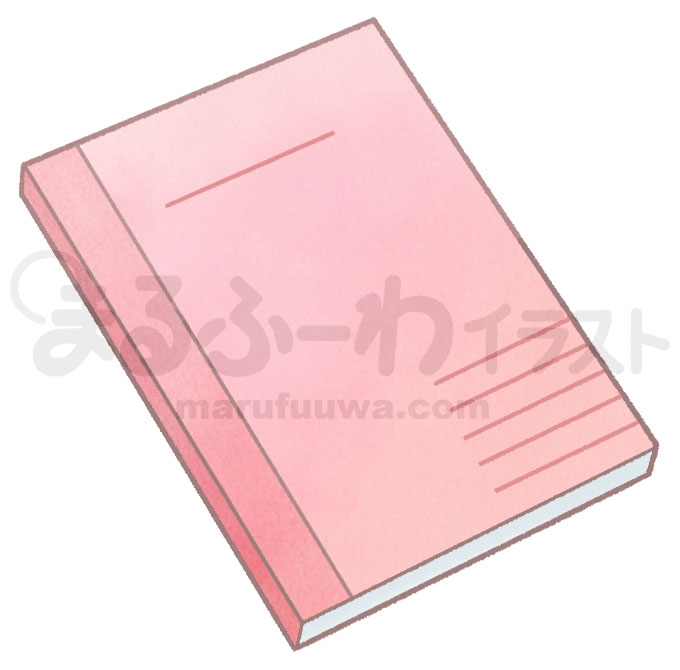 水彩風無料フリー素材のサンプル　赤い表紙の大学ノートのイラスト