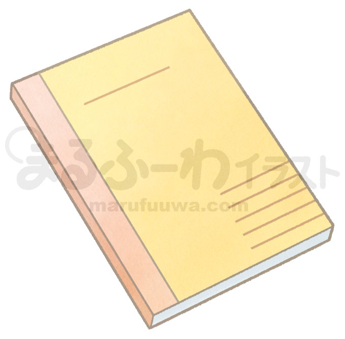 水彩風無料フリー素材のサンプル　黄色い表紙の大学ノートのイラスト