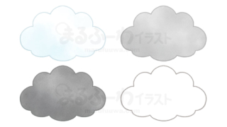 水彩風と線画のかわいい無料フリー素材　雲のイラスト