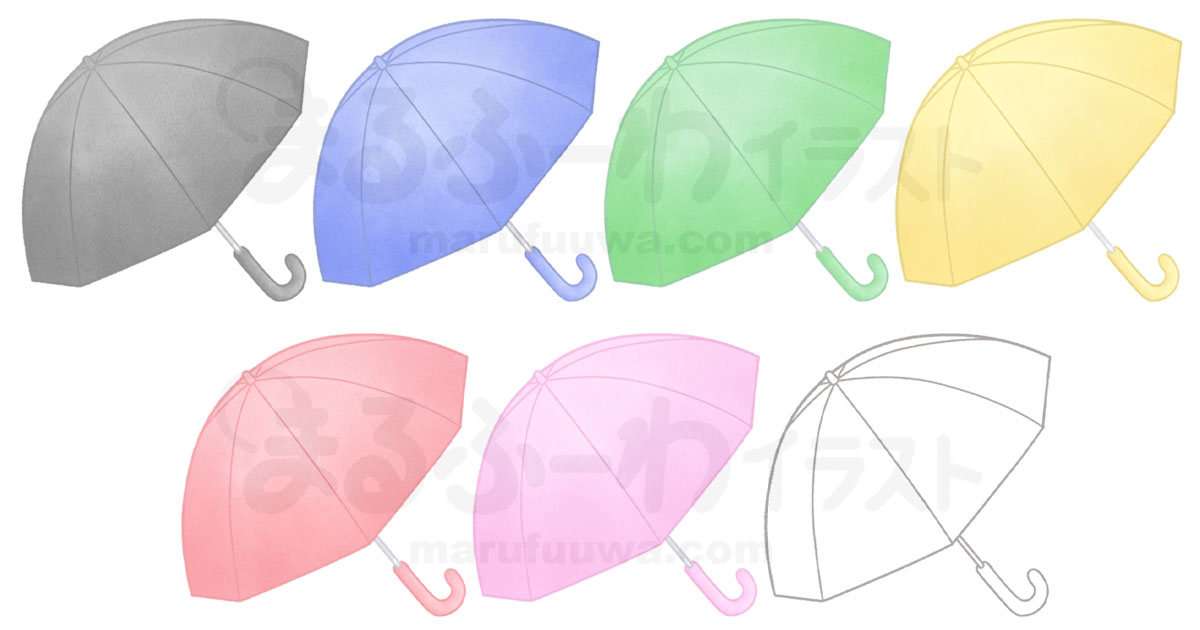 水彩風と線画のかわいい無料フリー素材　開いた傘のイラスト