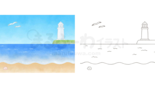 水彩風と線画のかわいい無料フリー素材　海(灯台の見える砂浜)のイラスト