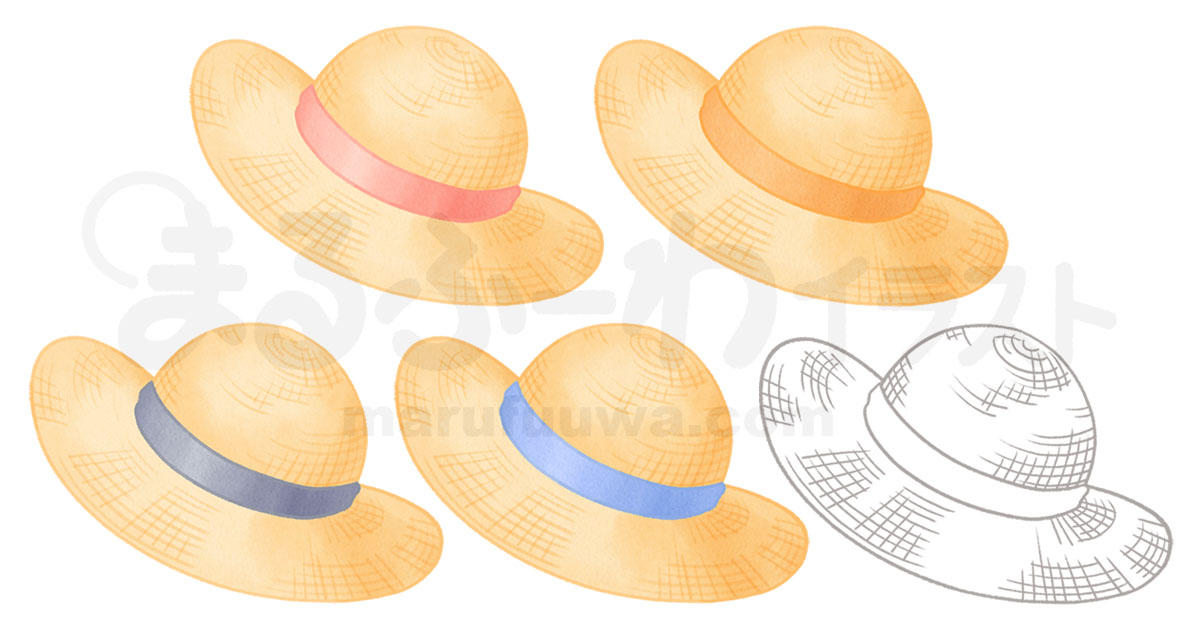 水彩風と線画のかわいい無料フリー素材　麦わら帽子のイラスト