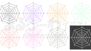 線画のかわいい無料フリー素材　カラフルな蜘蛛の巣のイラスト