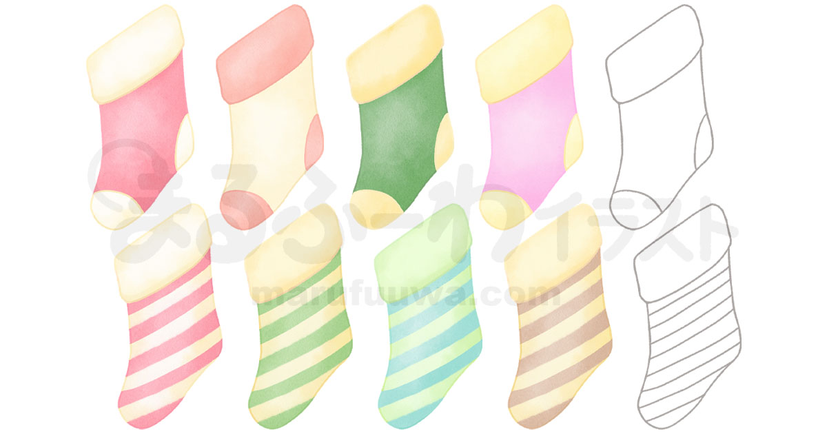 水彩風と線画のかわいい無料フリー素材　クリスマスの靴下のイラスト