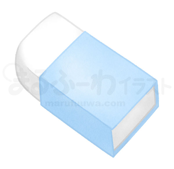 Watercolor style free illustration of a blue eraser - sample