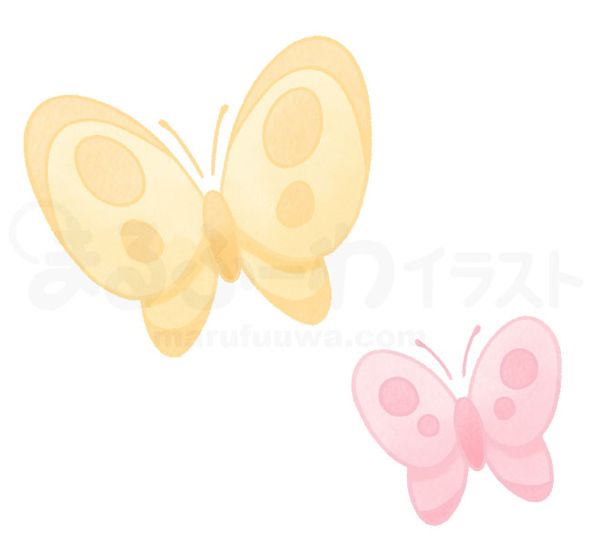 Watercolor style free illustration of yellow and pink butterflies - sample