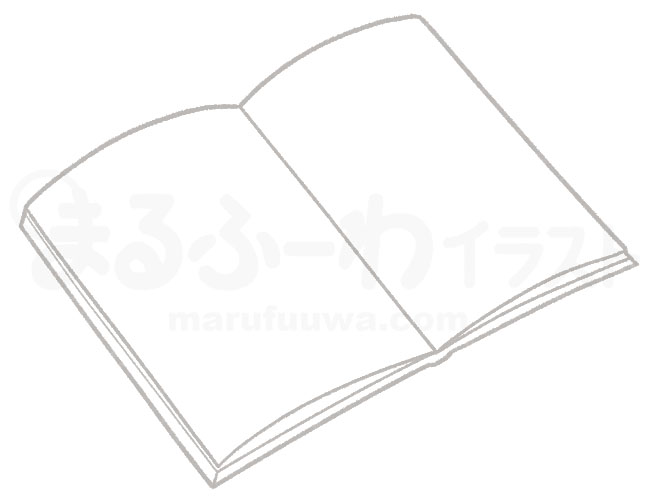Black and white Line art free illustration of an open plain notebook - sample