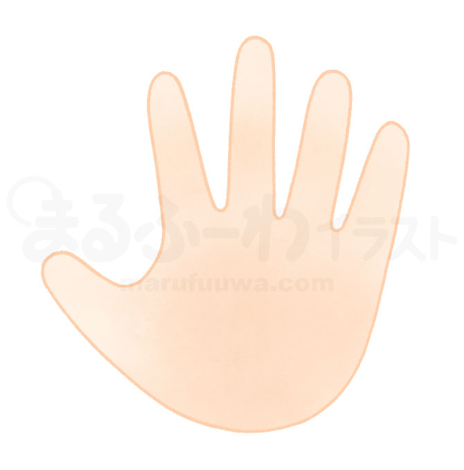 Watercolor style free illustration of a light skin palm hand - sample