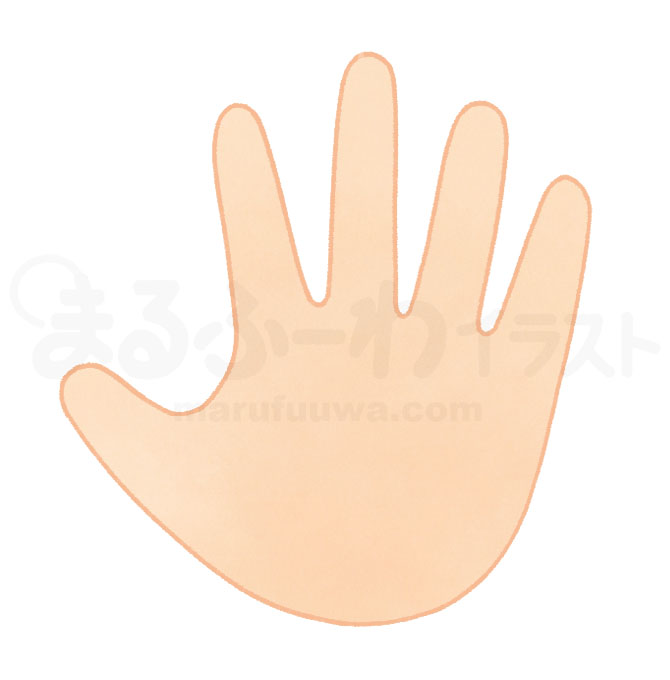 Watercolor style free illustration of a peach color skin palm hand - sample