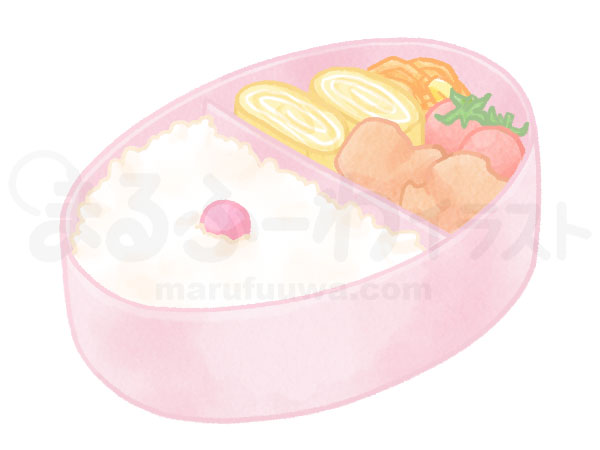 水彩風の無料フリー素材　ピンクの弁当箱に入ったお弁当のイラスト　サンプル