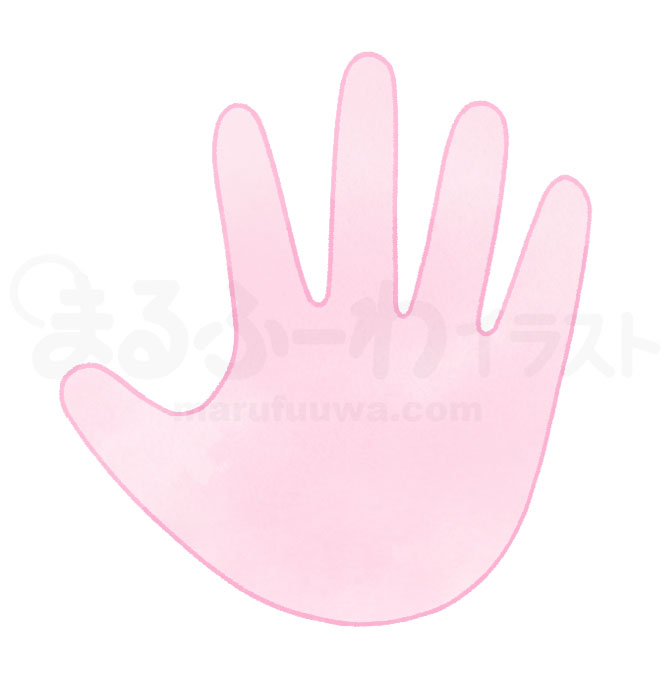 水彩風の無料フリー素材　ピンクのパーの手のイラスト　サンプル