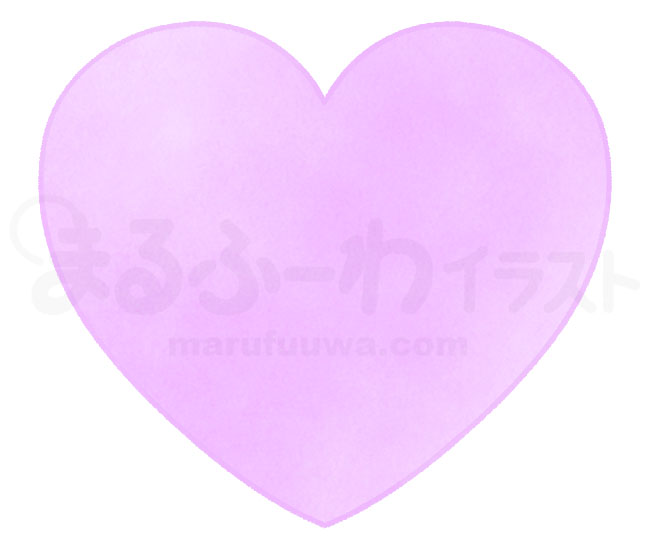 水彩風の無料フリー素材　紫のハートのイラスト　サンプル