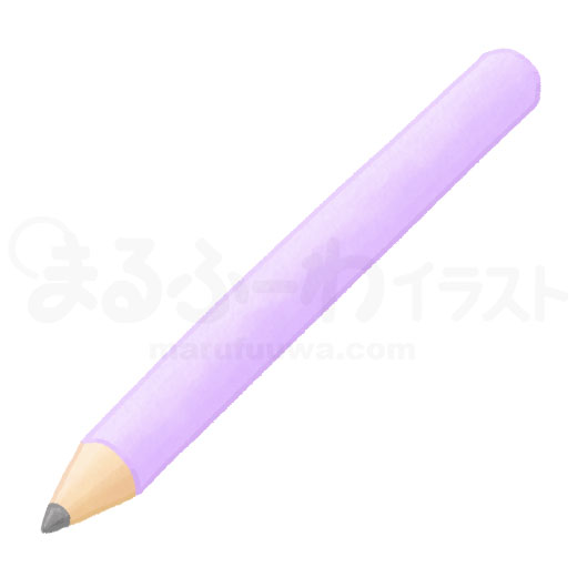 水彩風の無料フリー素材　紫の鉛筆のイラスト　サンプル
