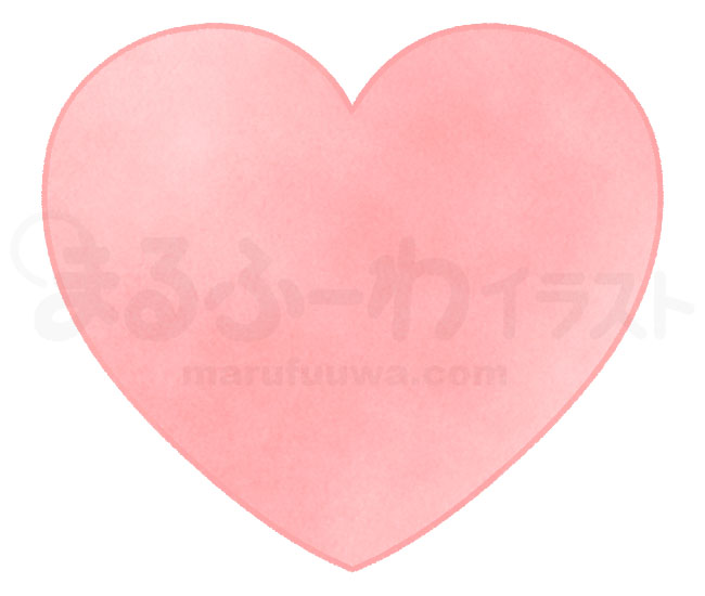 Watercolor style free illustration of a red heart - sample