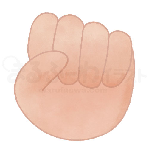 Watercolor style free illustration of a dark skin fist - sample