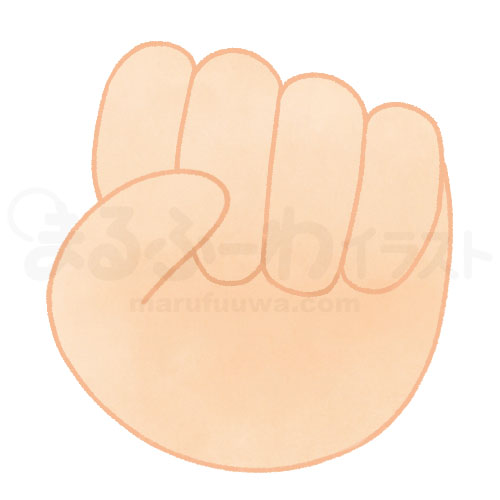 Watercolor style free illustration of a peach color fist - sample
