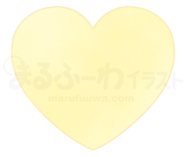 Watercolor style free illustration of a yellow heart - sample