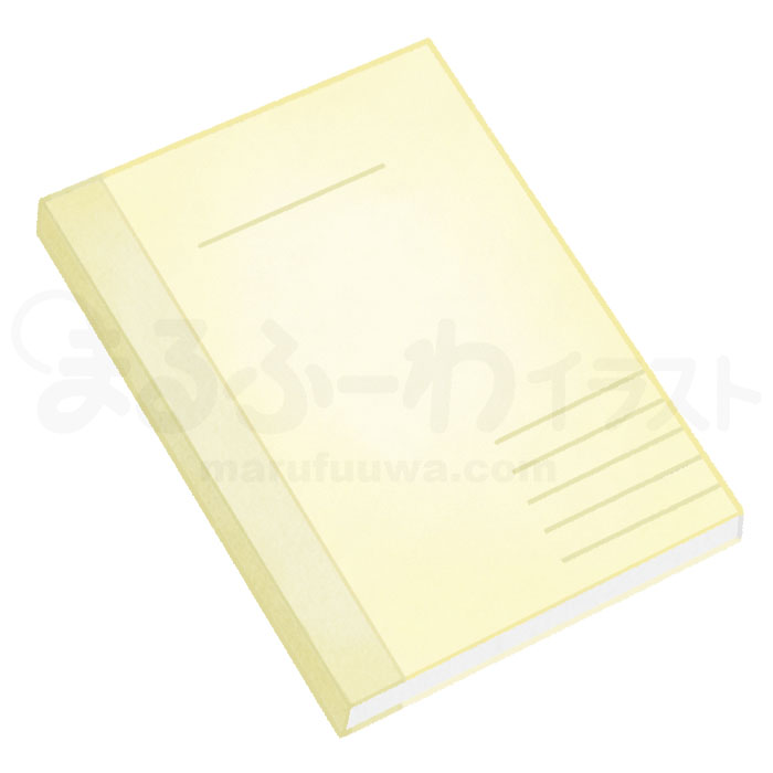 水彩風の無料フリー素材　黄色い表紙の大学ノートのイラスト　サンプル