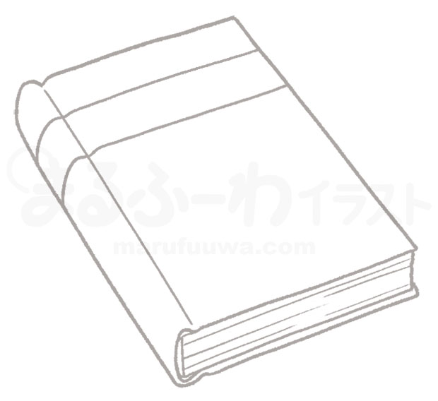 白黒線画の無料フリー素材　本（洋書）のイラスト　サンプル