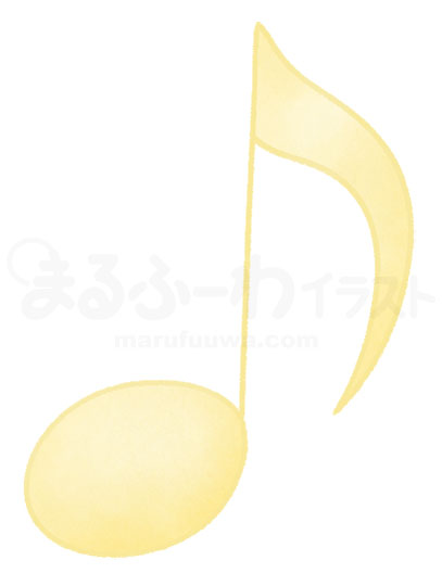 水彩風の無料フリー素材　黄色い八分音符のイラスト　サンプル