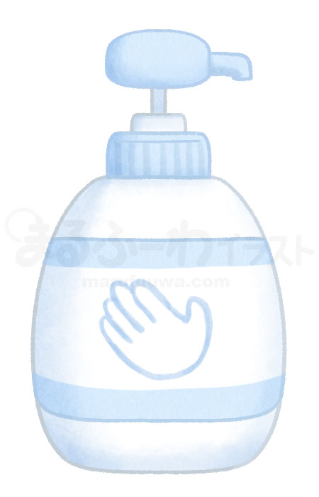 Watercolor style free illustration of a bottle of blue hand soap - sample