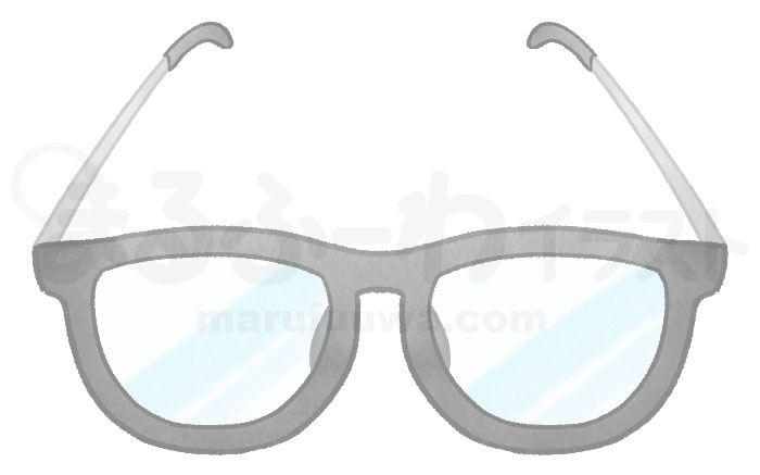 水彩風の無料フリー素材　黒縁のメガネのイラスト　サンプル