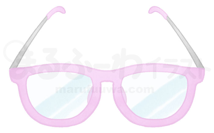 水彩風の無料フリー素材　ピンクのフレームのメガネのイラスト　サンプル