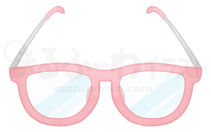 水彩風の無料フリー素材　赤縁のメガネのイラスト　サンプル