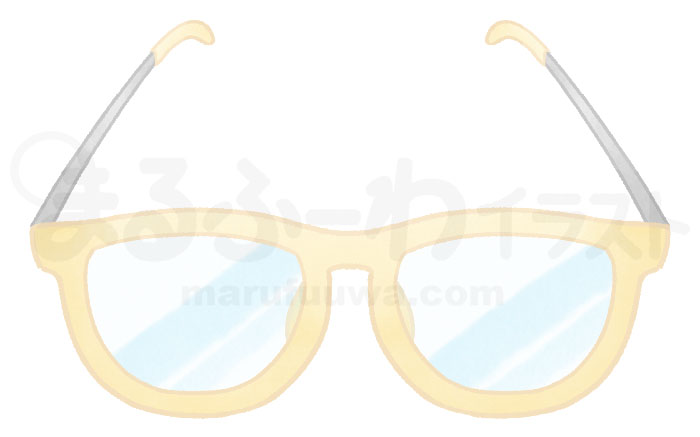 水彩風の無料フリー素材　黄色いフレームのメガネのイラスト　サンプル