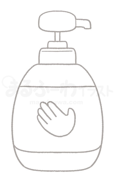 Black and white Line art free illustration of a bottle of  hand soap - sample