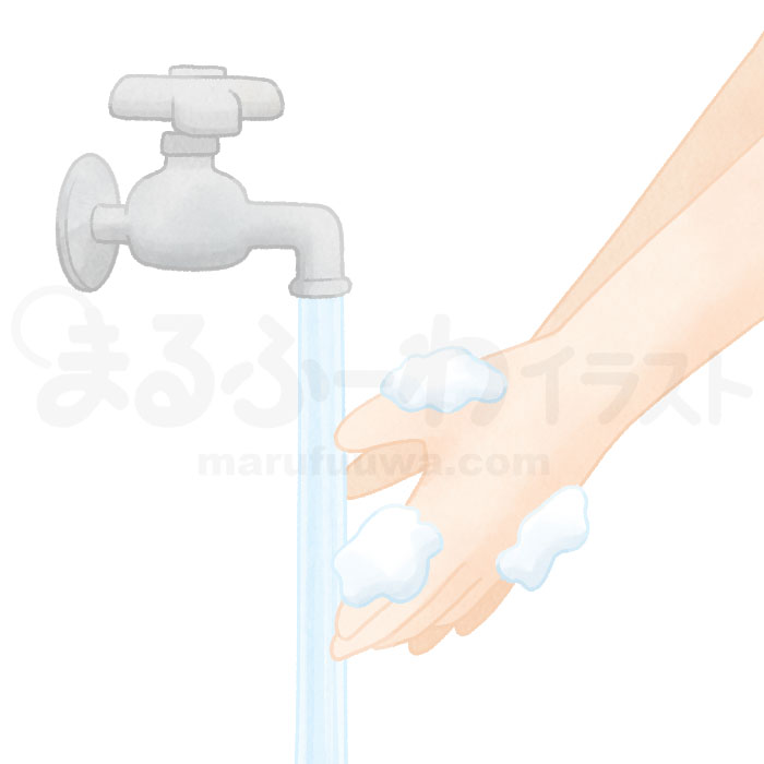 Watercolor style free illustration of a hand washing - sample