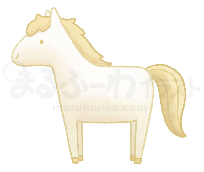 水彩風の無料フリー素材　白い馬のイラスト　サンプル
