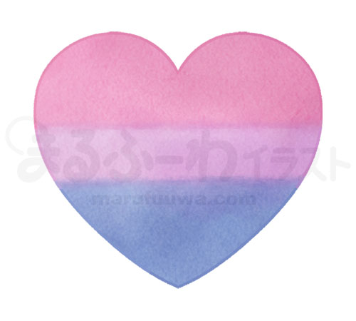 Watercolor style free illustration of a heart symbol in the colors of the bisexual flag - sample