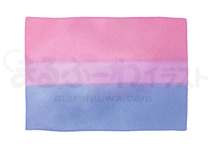 水彩風の無料フリー素材　バイセクシャルのシンボルカラーの旗のイラスト　サンプル
