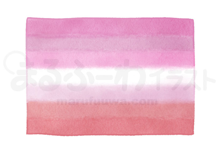 水彩風の無料フリー素材　レズビアンのシンボルカラーの旗のイラスト　サンプル