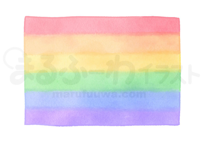 Watercolor style free illustration of a gay flag - sample