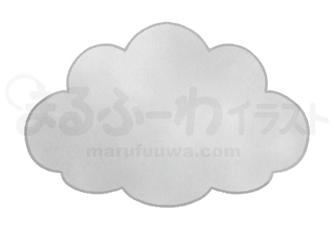 水彩風の無料フリー素材　灰色の雲のイラスト　サンプル