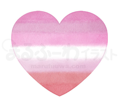 水彩風の無料フリー素材　レズビアンカラーのハートのイラスト　サンプル