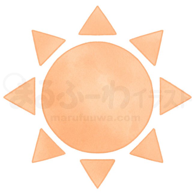 水彩風の無料フリー素材　オレンジの太陽のイラスト　サンプル
