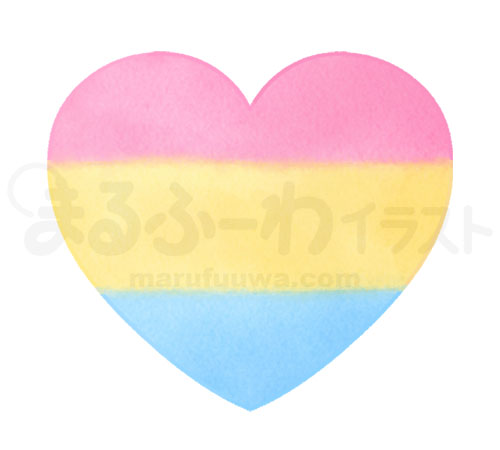 Watercolor style free illustration of a heart symbol in the colors of the pansexual flag - sample