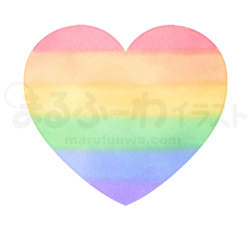 Watercolor style free illustration of a heart symbol in the colors of the gay flag - sample
