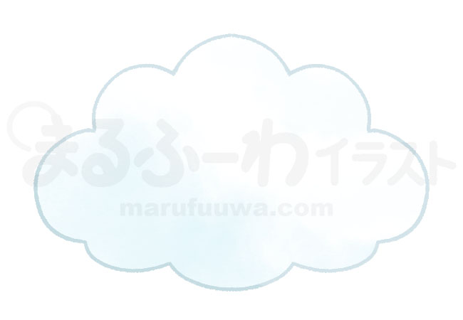 水彩風の無料フリー素材　白い雲のイラスト　サンプル