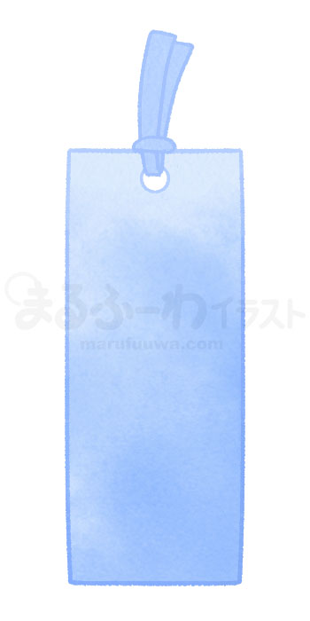 水彩風無料フリー素材のサンプル　青い栞のイラスト