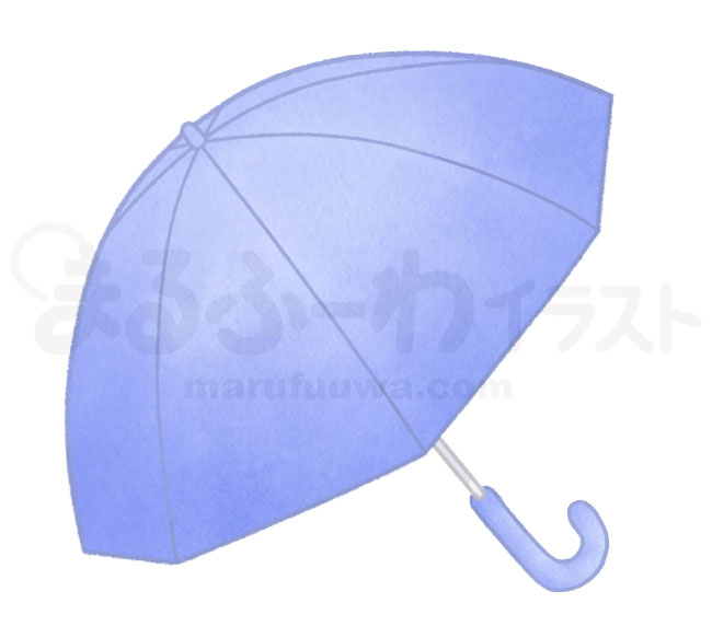 水彩風の無料フリー素材　開いた青い傘のイラスト　サンプル