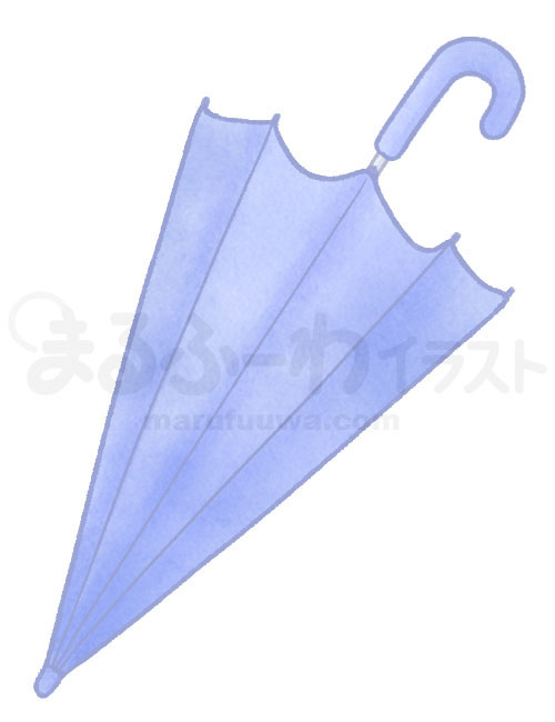 水彩風の無料フリー素材　閉じた青い傘のイラスト　サンプル
