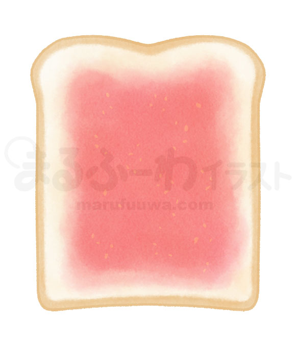 水彩風無料フリー素材のサンプル　いちごジャムを塗った食パンのイラスト