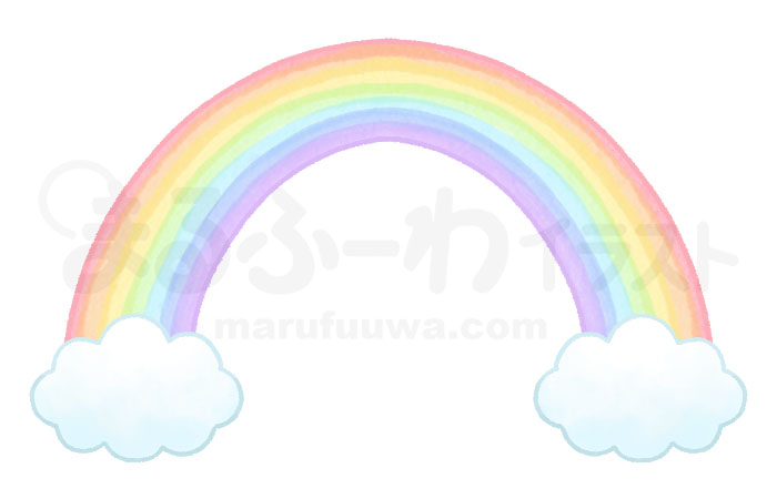 水彩風の無料フリー素材　雲のついた虹のイラスト　サンプル