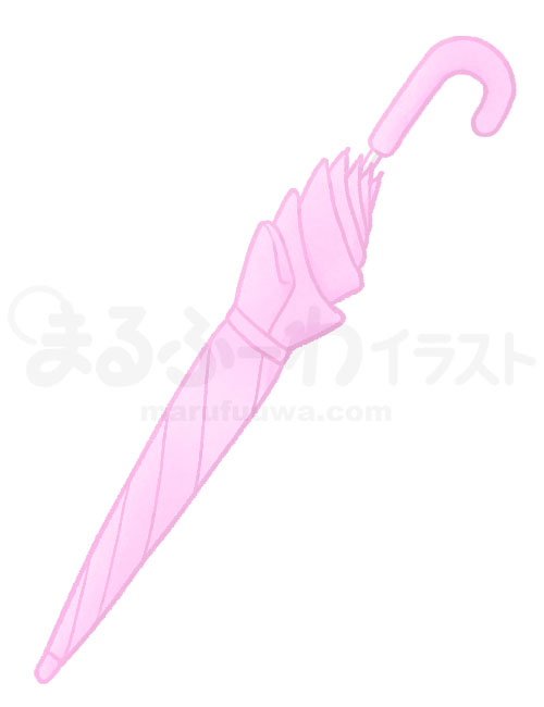 水彩風の無料フリー素材　畳んだピンクの傘のイラスト　サンプル