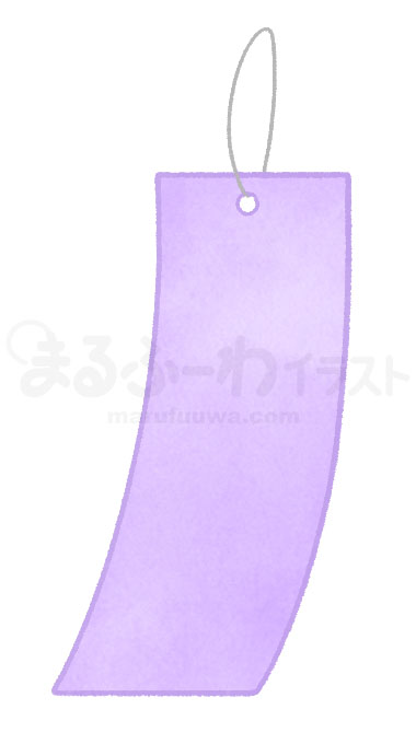 水彩風無料フリー素材のサンプル　紫の七夕の短冊のイラスト